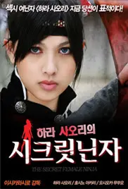 《隐秘列传》：拨开历史迷雾，重塑失落记忆，一场关于真相与身份的史诗级探索