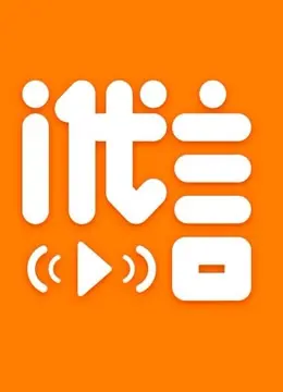 《i代言》：一场关于“代言”的奇妙旅程，创意无限，精彩纷呈！