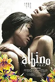 《无限纯白的你》：在纯粹的青春迷雾中，寻找闪耀的自我与真实的《自由》