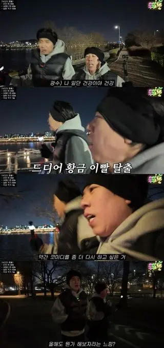 《梁世灿油管》：这位韩国艺人的奇葩脑洞，你能跟上他的“冷门”节奏吗？